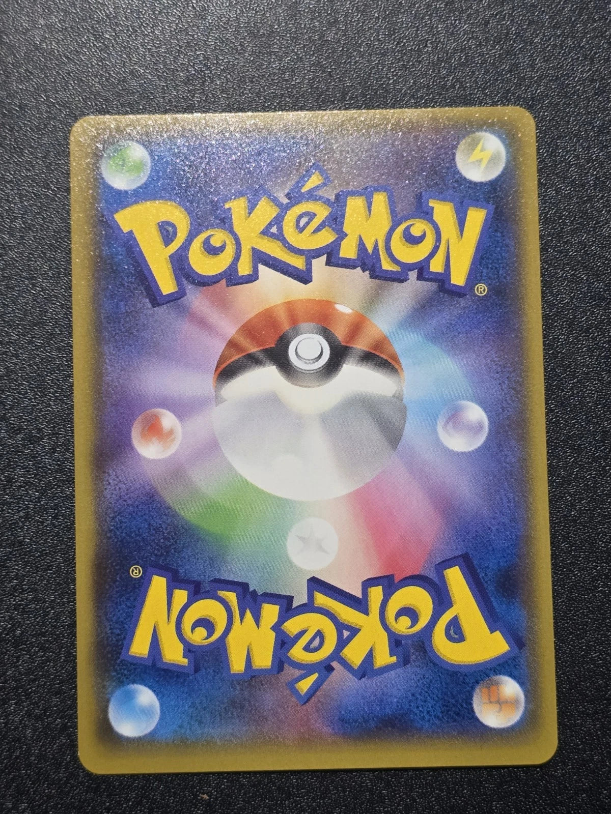 Golisopod GX RR 008/150 SM8b Holo Hidden Fates Japanese Pokemon Card LP