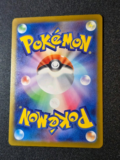 m2a - 224/193 MA Mega Frosdedje EX / Mega Froslass EX Pokémon Karte Japanisch