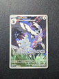 2025 Pokemon Black Bolt 149/086 Tranquill Illustration Rare