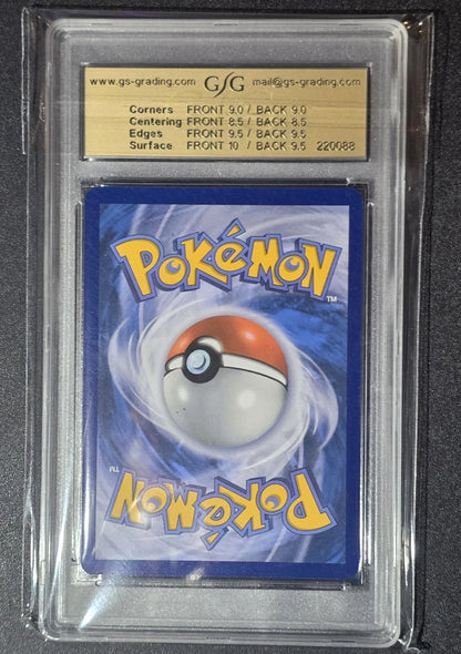 2025 POKEMON GERMAN VOLCANION EX # 182/159 FULLART JOURNEY TOGETHER GSG 9