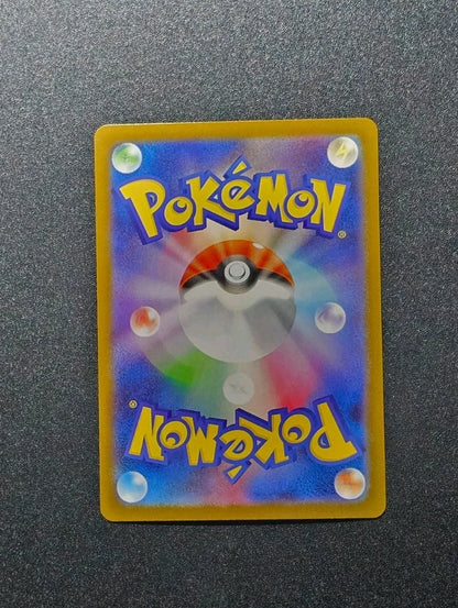 Mega Charizard x EX RR 013/080 Inferno x M2 Pokemon Karte Japanisch 2025