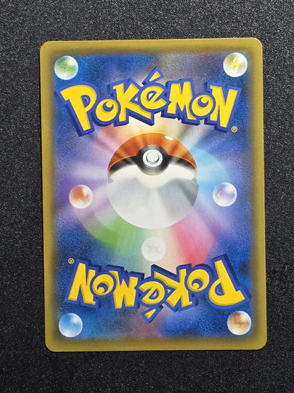 Pokemon Karte japanisch Eevee Heroes s6a 40/69 Sylveon V