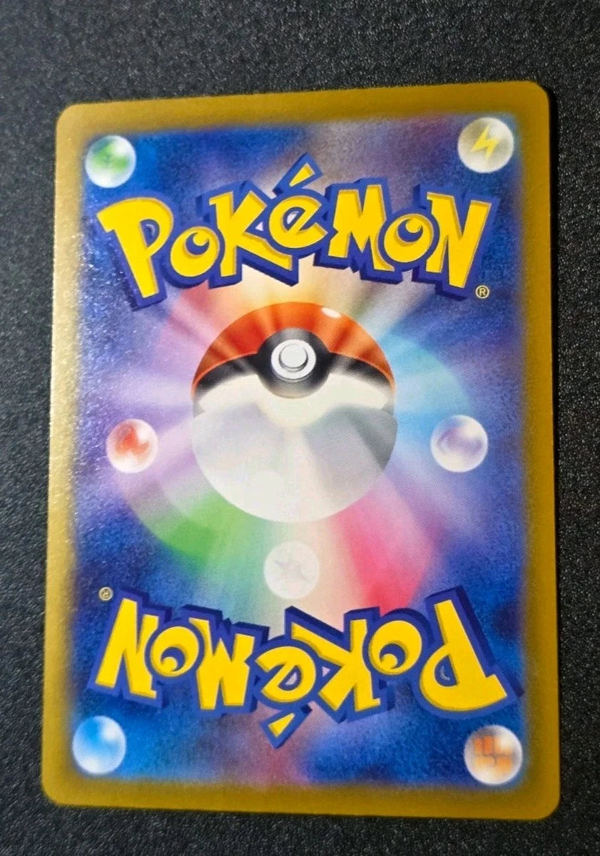 m2a - 224/193 MA Mega Frosdedje EX / Mega Froslass EX Pokémon Karte Japanisch