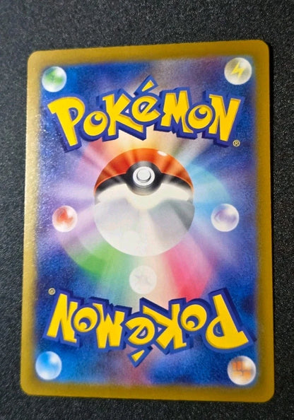 m2a - 224/193 MA Mega Frosdedje EX / Mega Froslass EX Pokémon Karte Japanisch