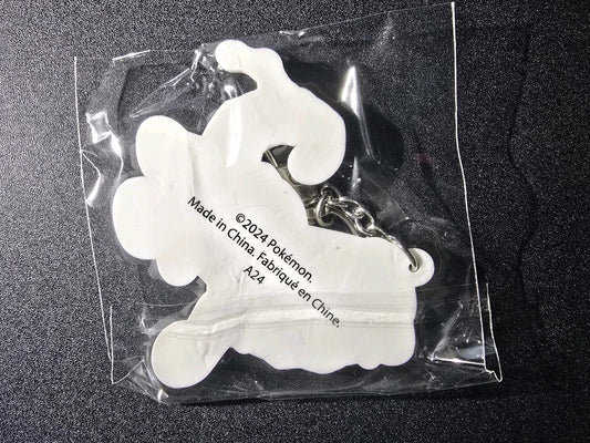 Chien-Pao Schlüsselanhänger Pokémon-Sammelkartenspiel Adventskalender 2024