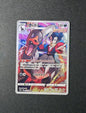 Pokemon TCG - Houndoom - 206/184 - S8b - Vmax Climax  - Japanisch