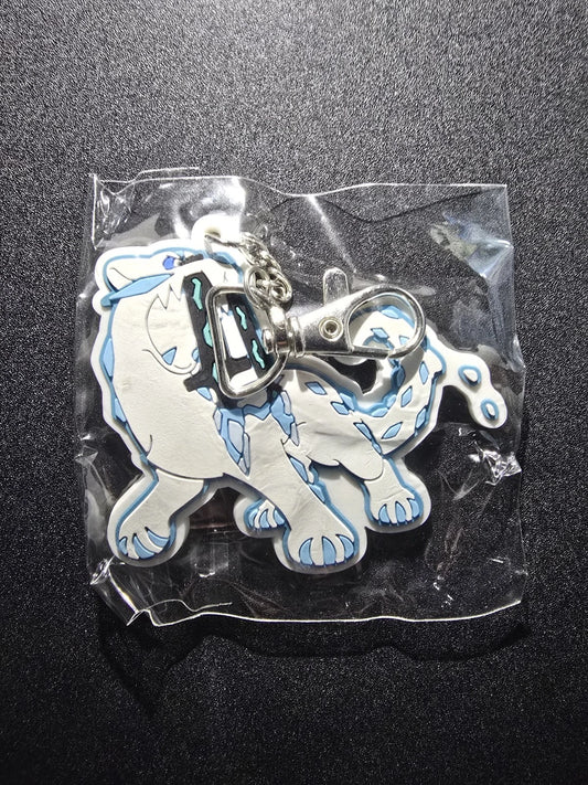 Chien-Pao Schlüsselanhänger Pokémon-Sammelkartenspiel Adventskalender 2024