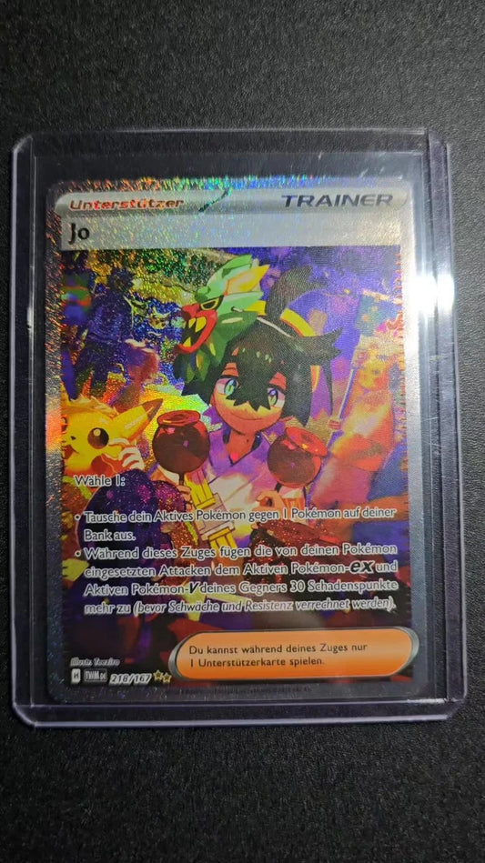 Einzelkarte Jo 218/167 Special Illustration Rare Maskerade im Zwielicht Deutsch