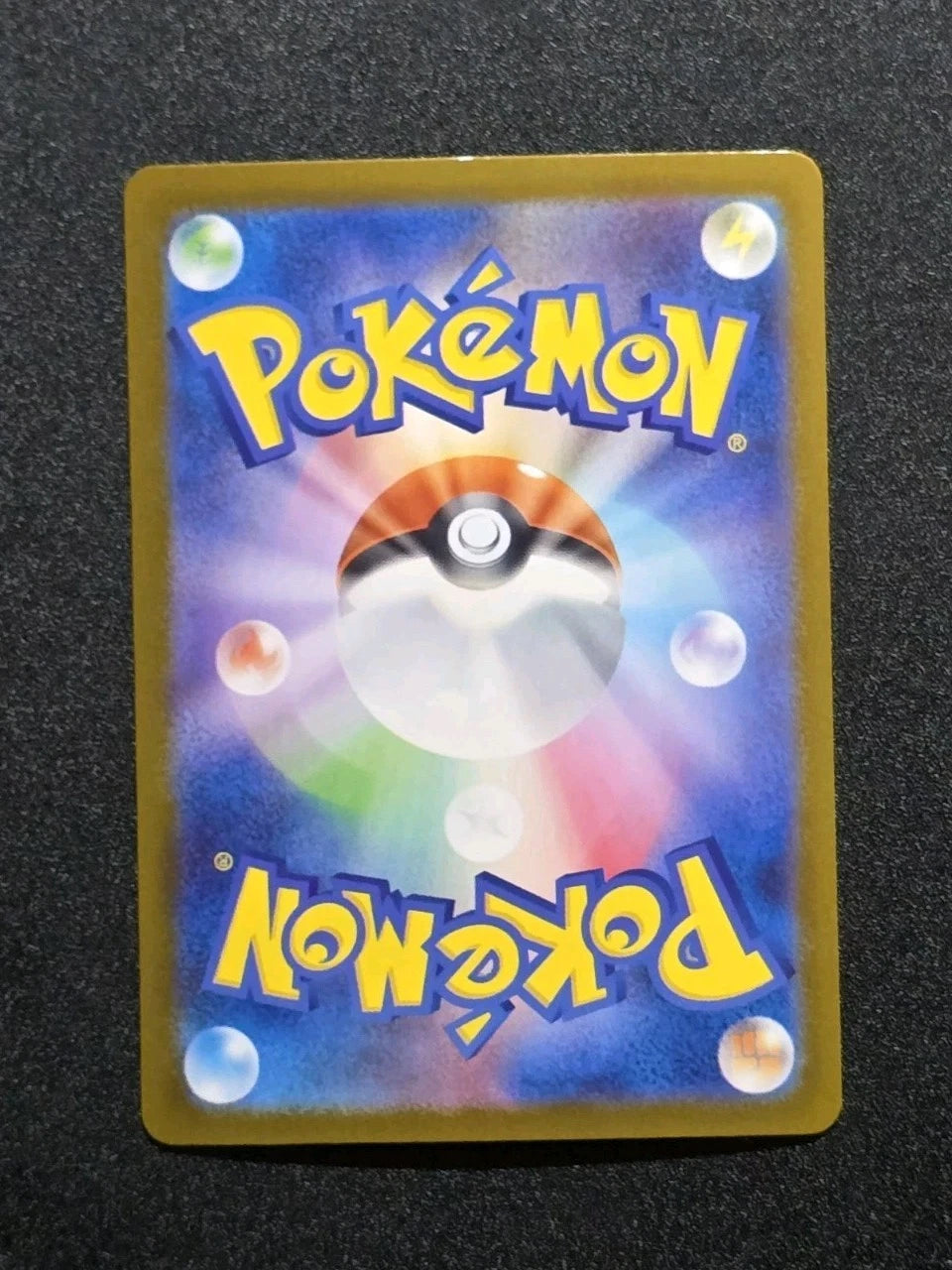 Pokemon TCG Mega Skaraborn EX 093/080 M2 SR Inferno x JAP