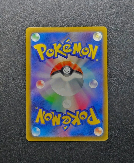 Giratina VSTAR 111/172 Ultra Rare s12a VSTAR Universe Japanese Pokemon Card TCG