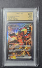 2025 POKEMON GERMAN VOLCANION EX # 182/159 FULLART JOURNEY TOGETHER GSG 9